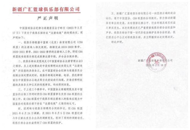 1676763613100055528.jpg 6df2fc0f-ee95-4968-a100-e0a431f7f834.jpg